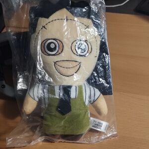 Uniqlo Striped Plush Toy with Black and Green